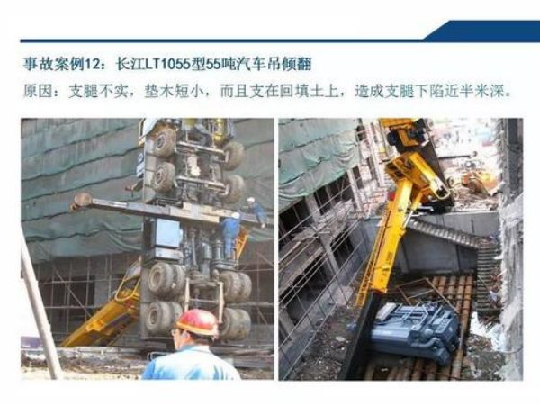 姜堰区吊车租赁电话_吊车的机型选择